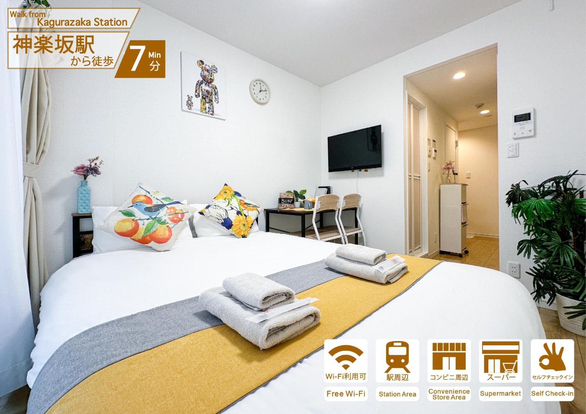 Nestay Inn Tokyo Kagurazaka 외부 사진