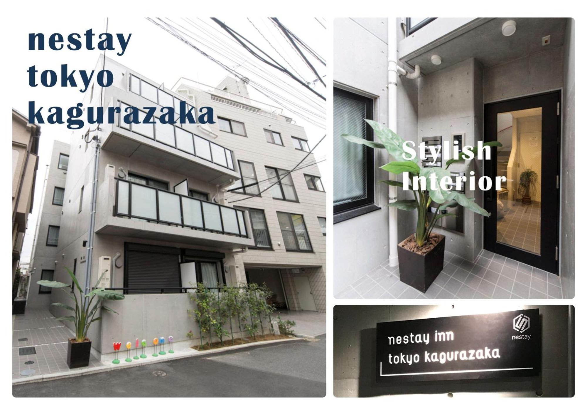 Nestay Inn Tokyo Kagurazaka 외부 사진